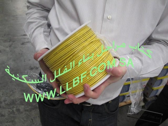 تجربتي في البنــــــاء من الألف إلى اليــــــاء صفحة 32 منتدى مدينة النسيم السكنية بالحاج يوسف