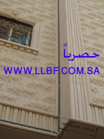 طريقة التأسيس اللازم لخدمة الألياف البصرية داخل المنازل الجديدة والمنازل القائمة منتديات للبناء فنون
