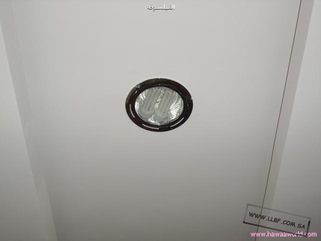 النوع زبدة تسوية لمبات جبس allseasonsoutdoorkitchens com